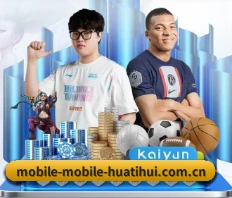 HTH APP